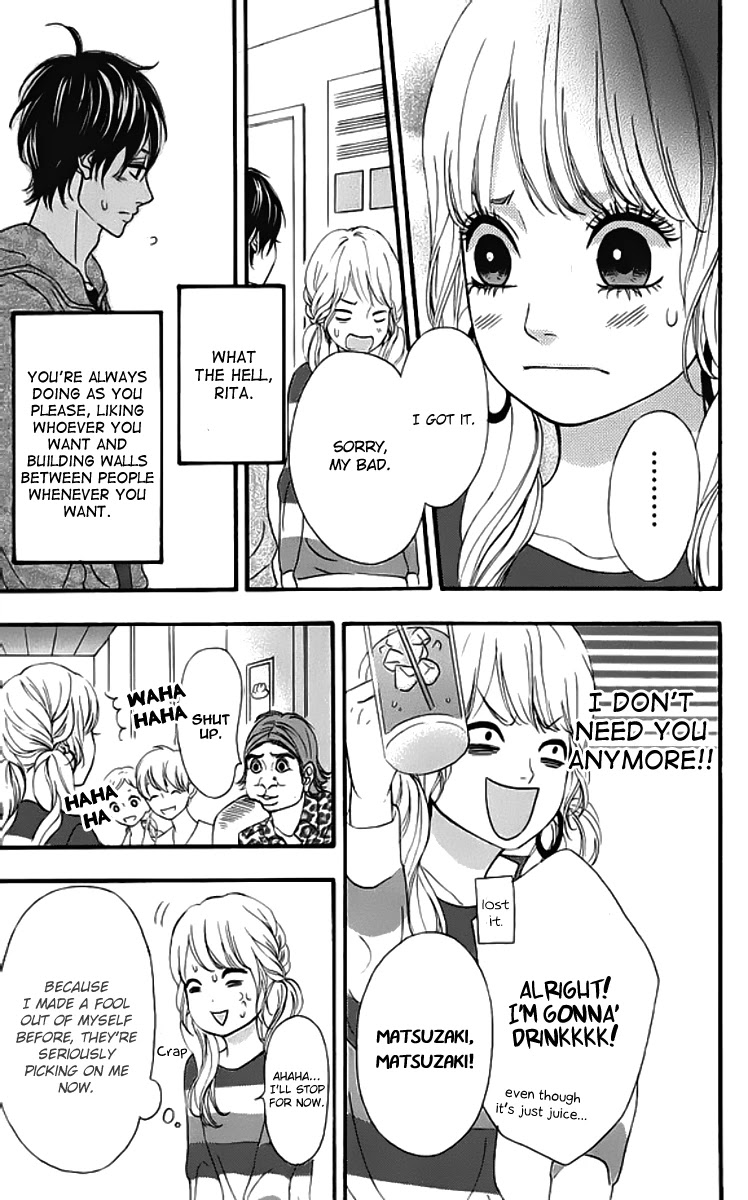 Heroine Shikkaku Chapter 19 page 27 - Chapter 19