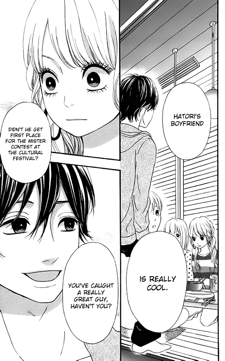 Heroine Shikkaku Chapter 19 page 29 - Chapter 19