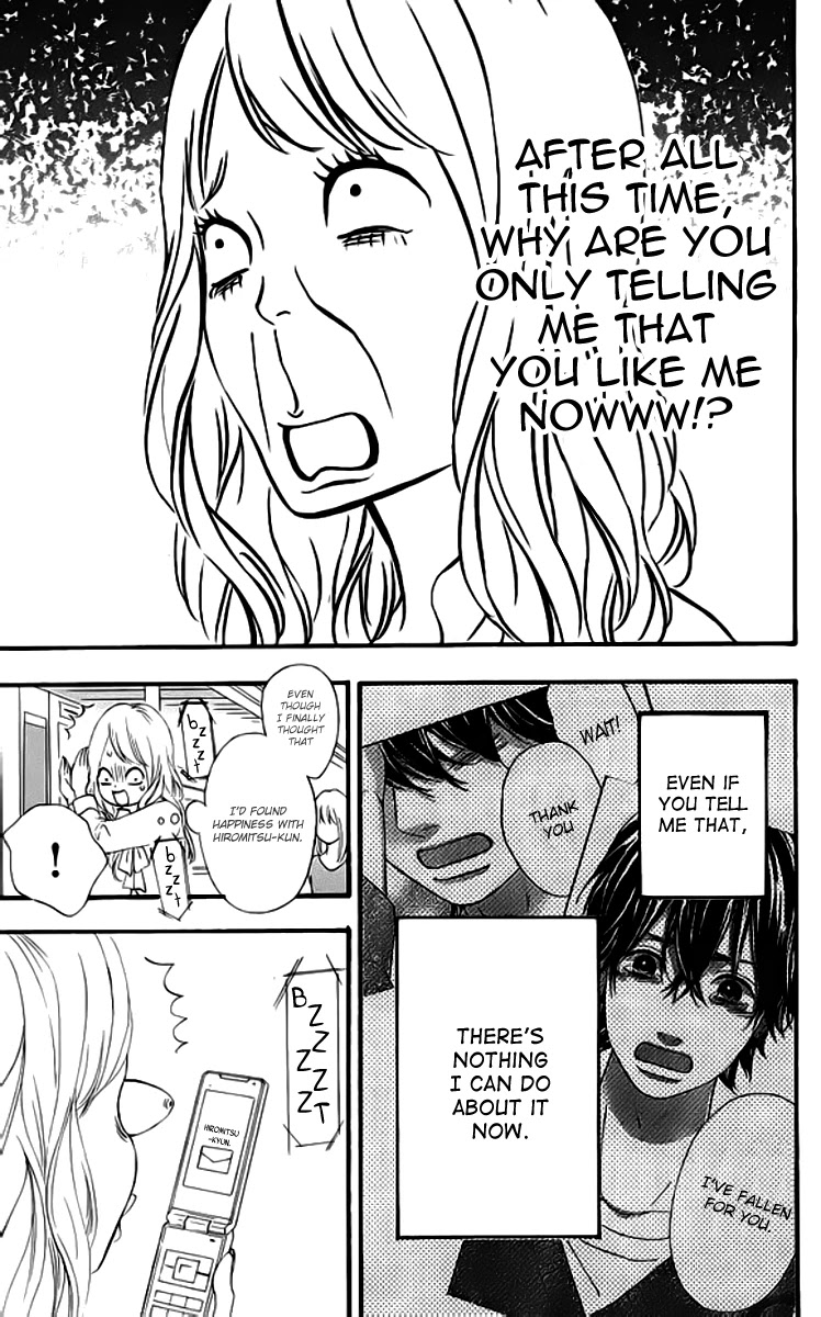Heroine Shikkaku Chapter 19 page 3 - Chapter 19