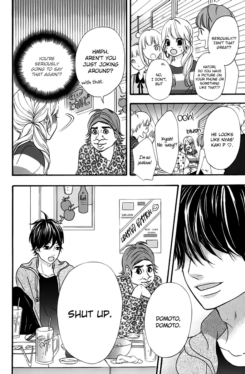 Heroine Shikkaku Chapter 19 page 30 - Chapter 19