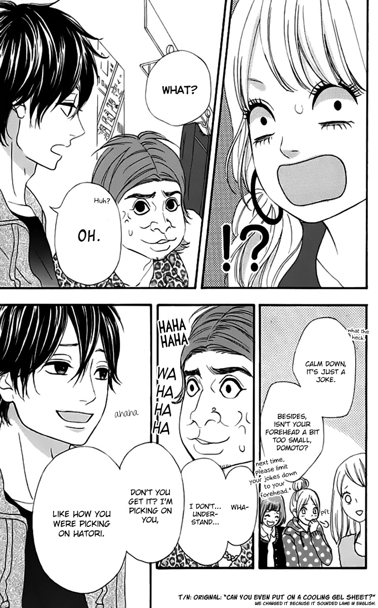 Heroine Shikkaku Chapter 19 page 31 - Chapter 19