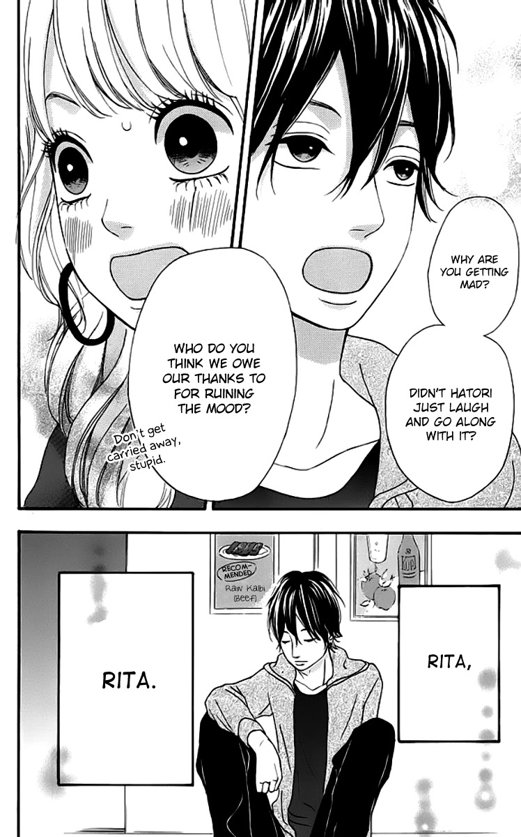 Heroine Shikkaku Chapter 19 page 32 - Chapter 19