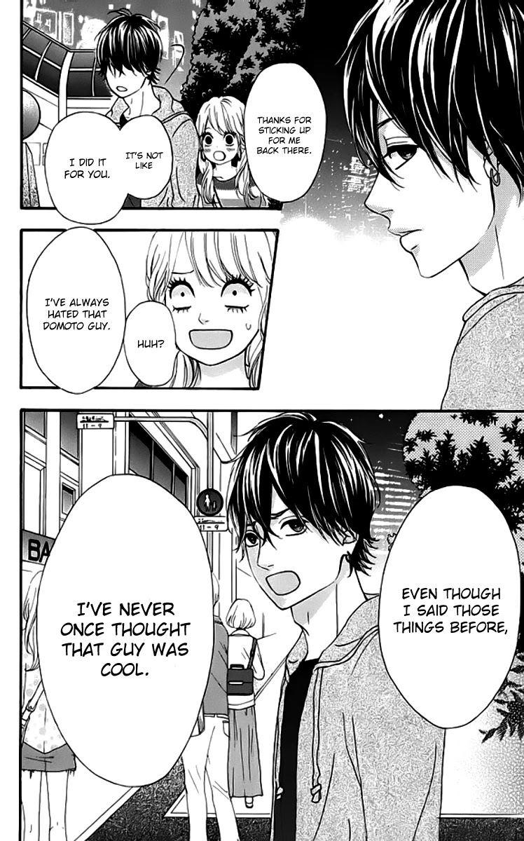 Heroine Shikkaku Chapter 19 page 34 - Chapter 19