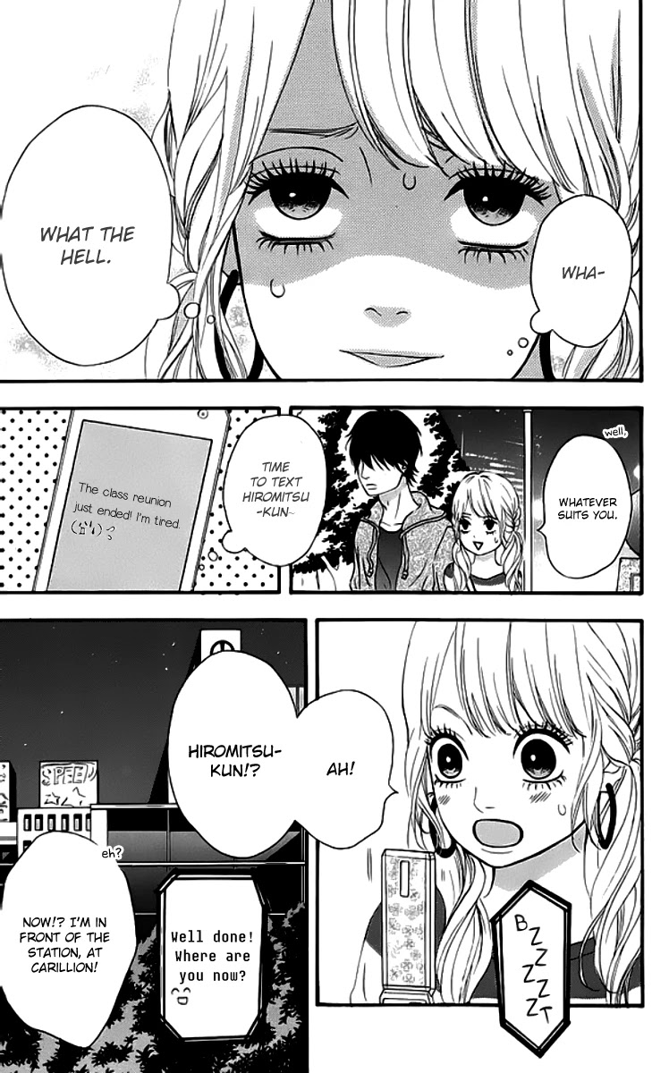 Heroine Shikkaku Chapter 19 page 35 - Chapter 19