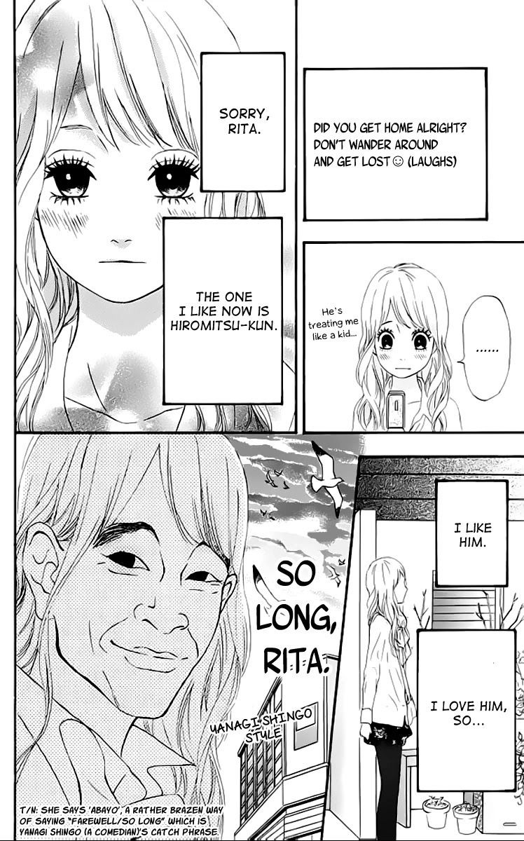 Heroine Shikkaku Chapter 19 page 4 - Chapter 19