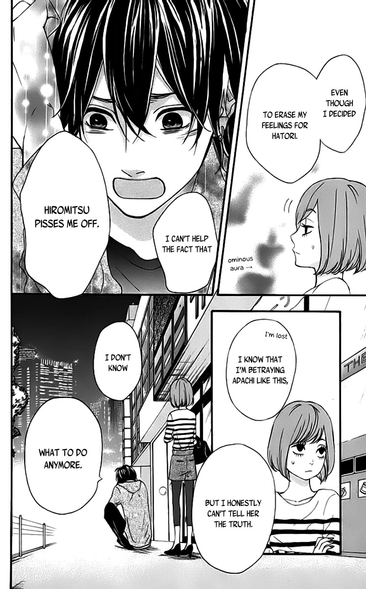 Heroine Shikkaku Chapter 19 page 40 - Chapter 19