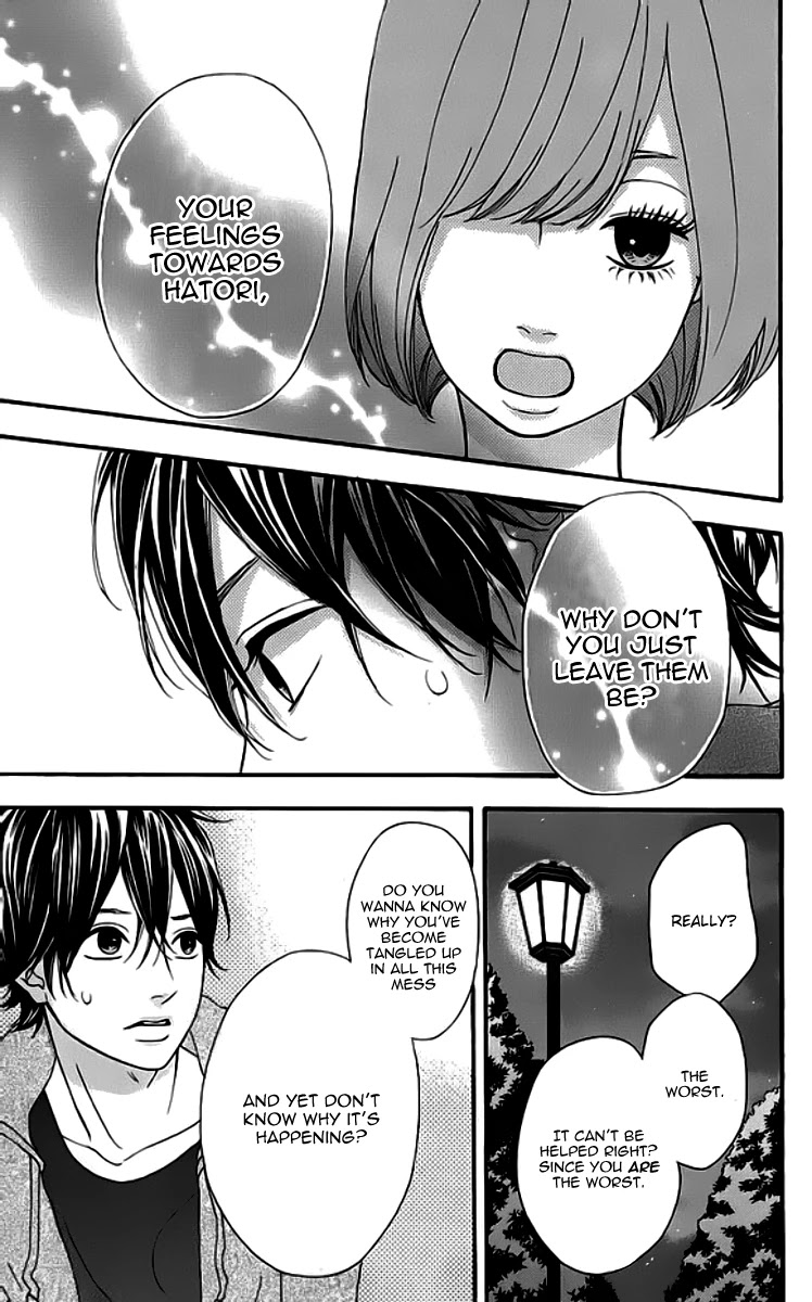 Heroine Shikkaku Chapter 19 page 41 - Chapter 19