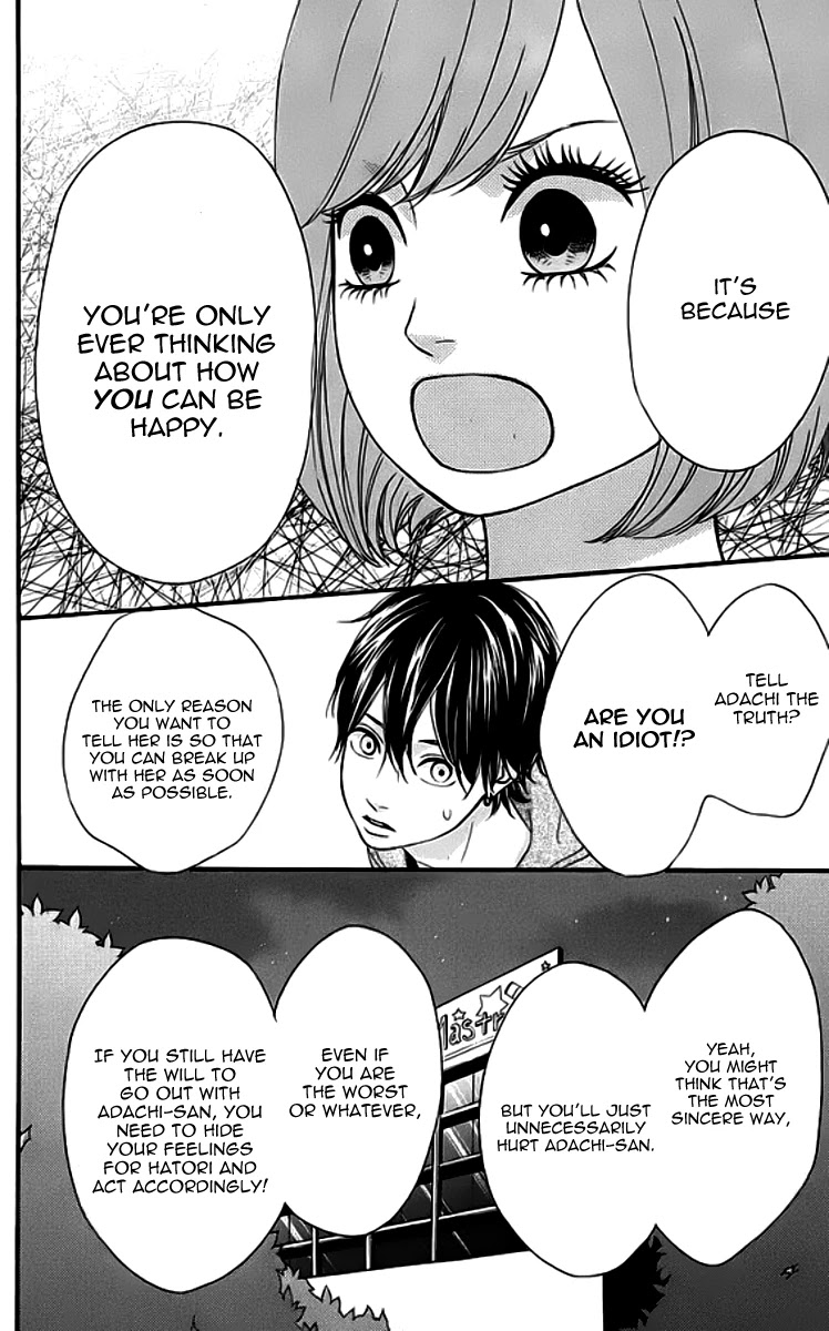 Heroine Shikkaku Chapter 19 page 42 - Chapter 19