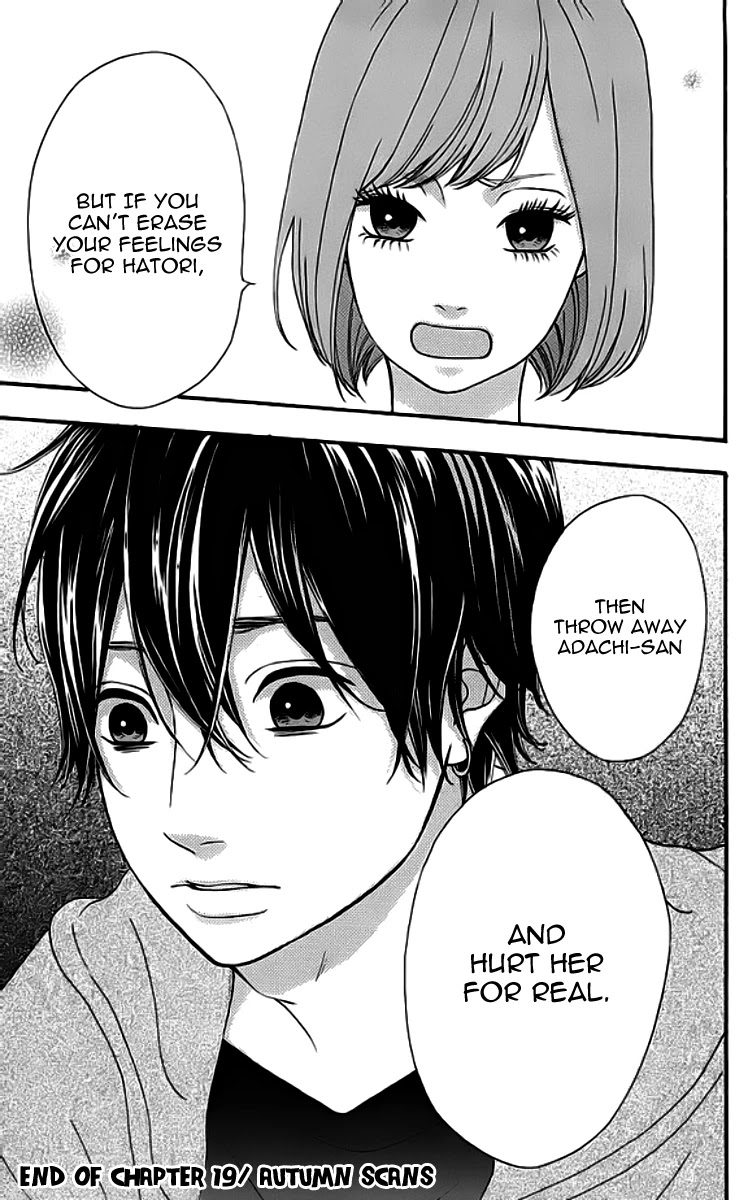 Heroine Shikkaku Chapter 19 page 43 - Chapter 19
