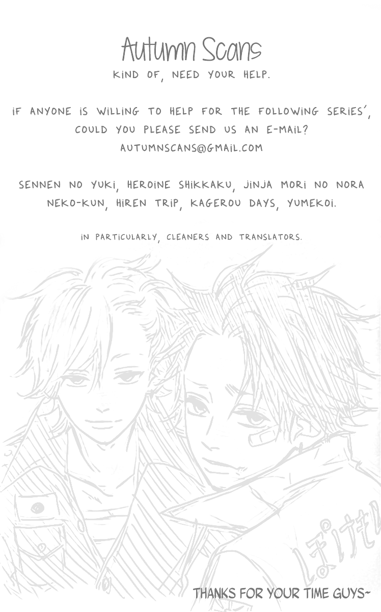 Heroine Shikkaku Chapter 19 page 45 - Chapter 19