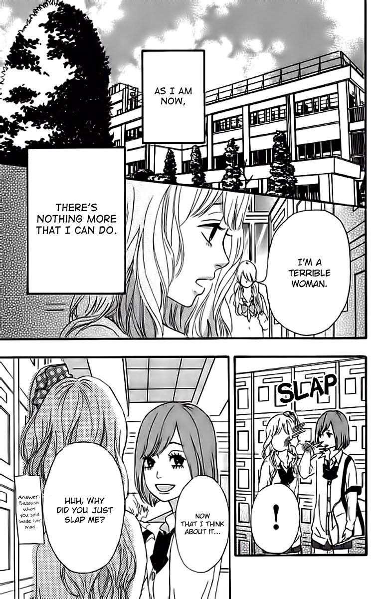 Heroine Shikkaku Chapter 19 page 5 - Chapter 19