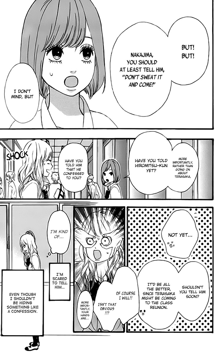 Heroine Shikkaku Chapter 19 page 7 - Chapter 19