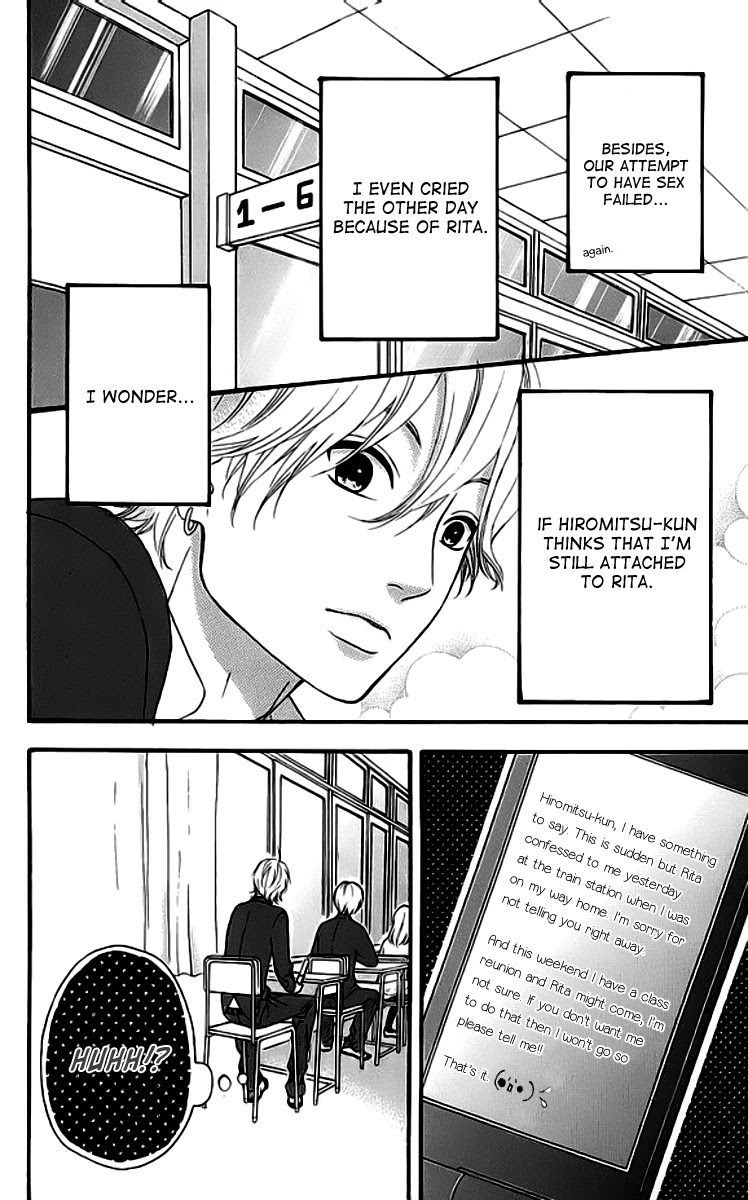 Heroine Shikkaku Chapter 19 page 8 - Chapter 19