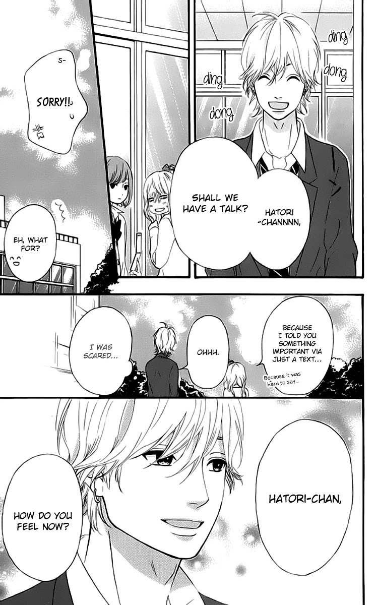 Heroine Shikkaku Chapter 19 page 9 - Chapter 19