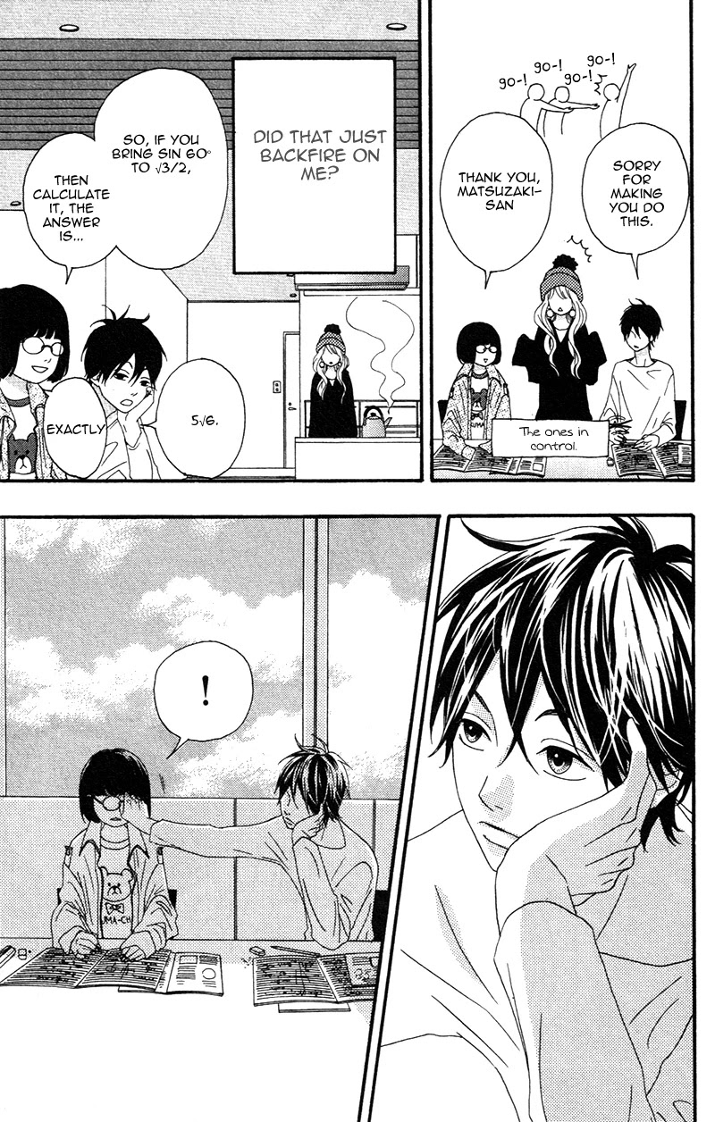 Heroine Shikkaku Chapter 2 page 13 - Chapter 2