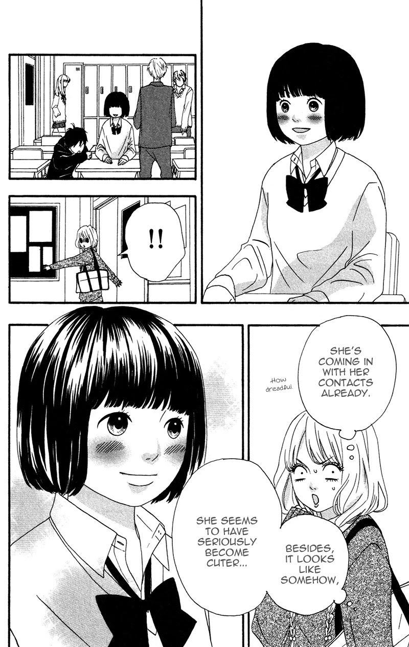 Heroine Shikkaku Chapter 2 page 16 - Chapter 2