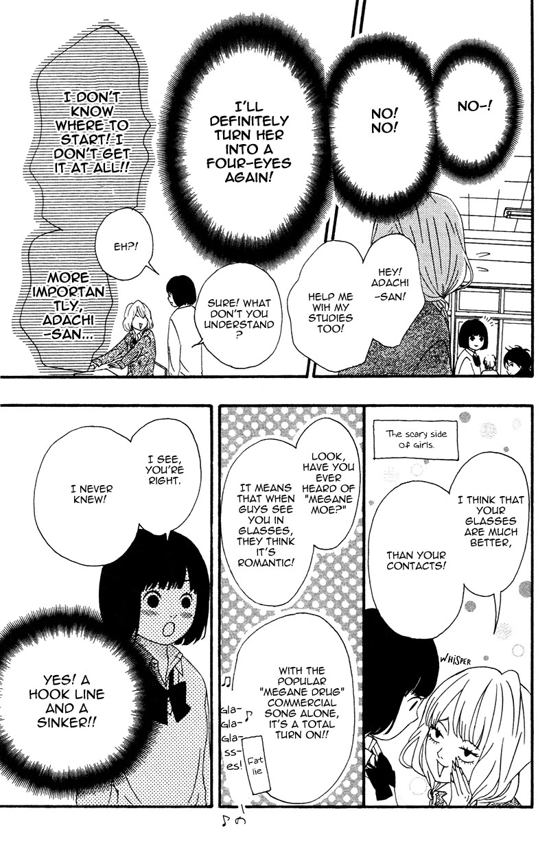 Heroine Shikkaku Chapter 2 page 17 - Chapter 2