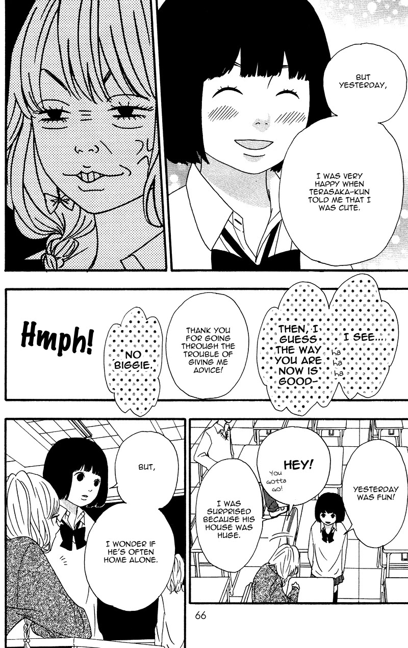 Heroine Shikkaku Chapter 2 page 18 - Chapter 2