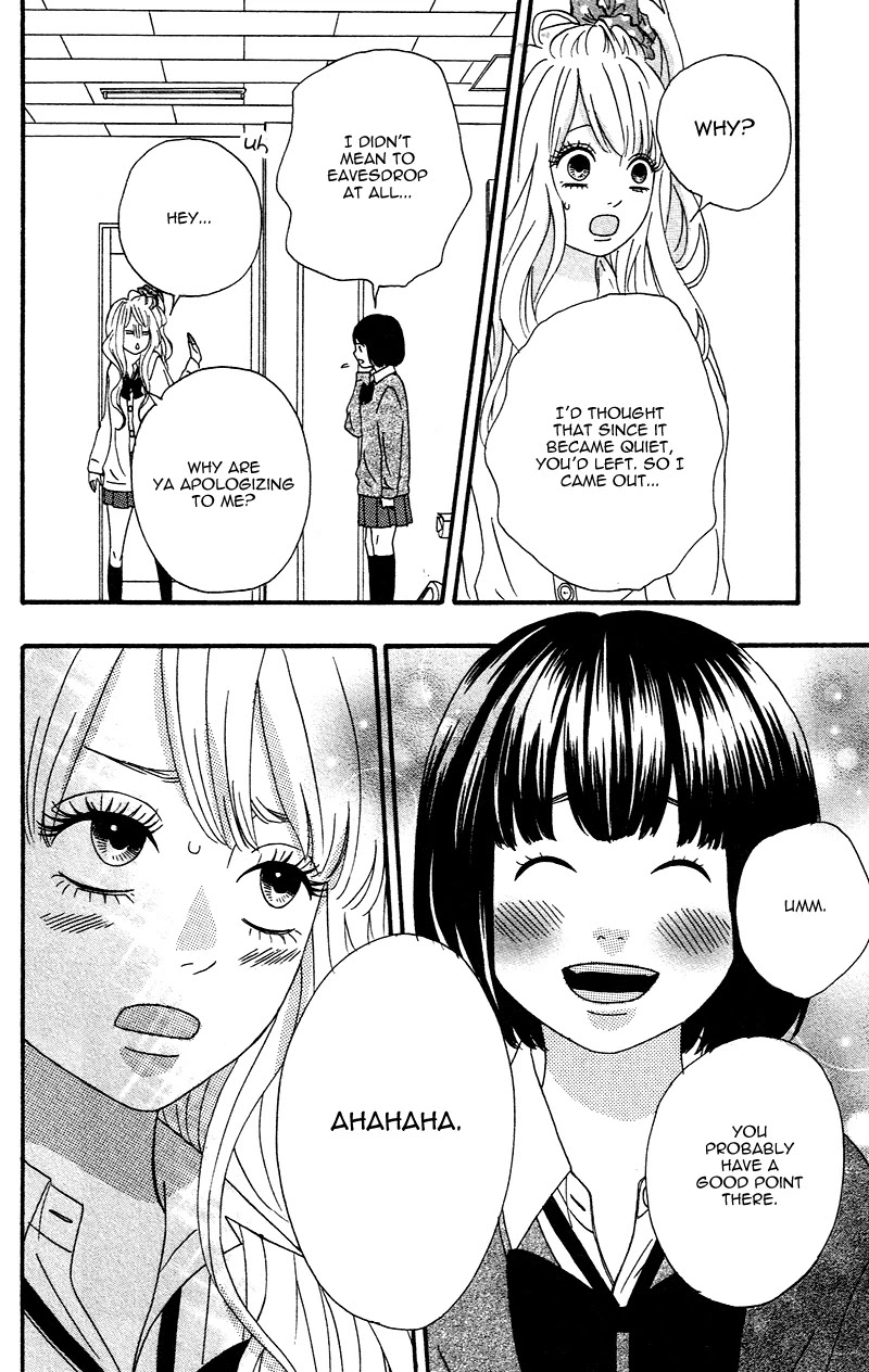 Heroine Shikkaku Chapter 2 page 24 - Chapter 2