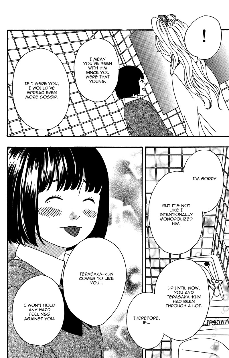 Heroine Shikkaku Chapter 2 page 26 - Chapter 2