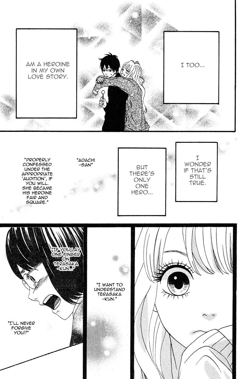 Heroine Shikkaku Chapter 2 page 29 - Chapter 2