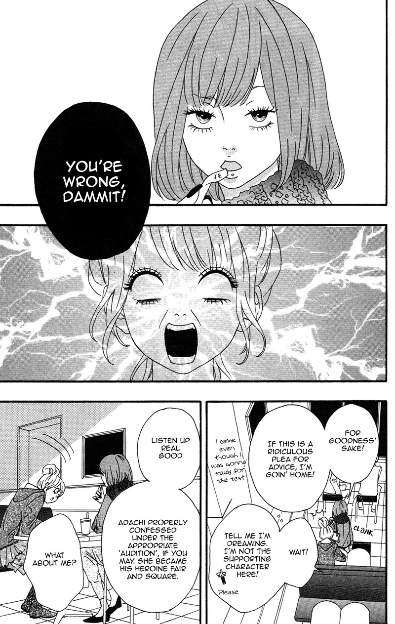 Heroine Shikkaku Chapter 2 page 3 - Chapter 2