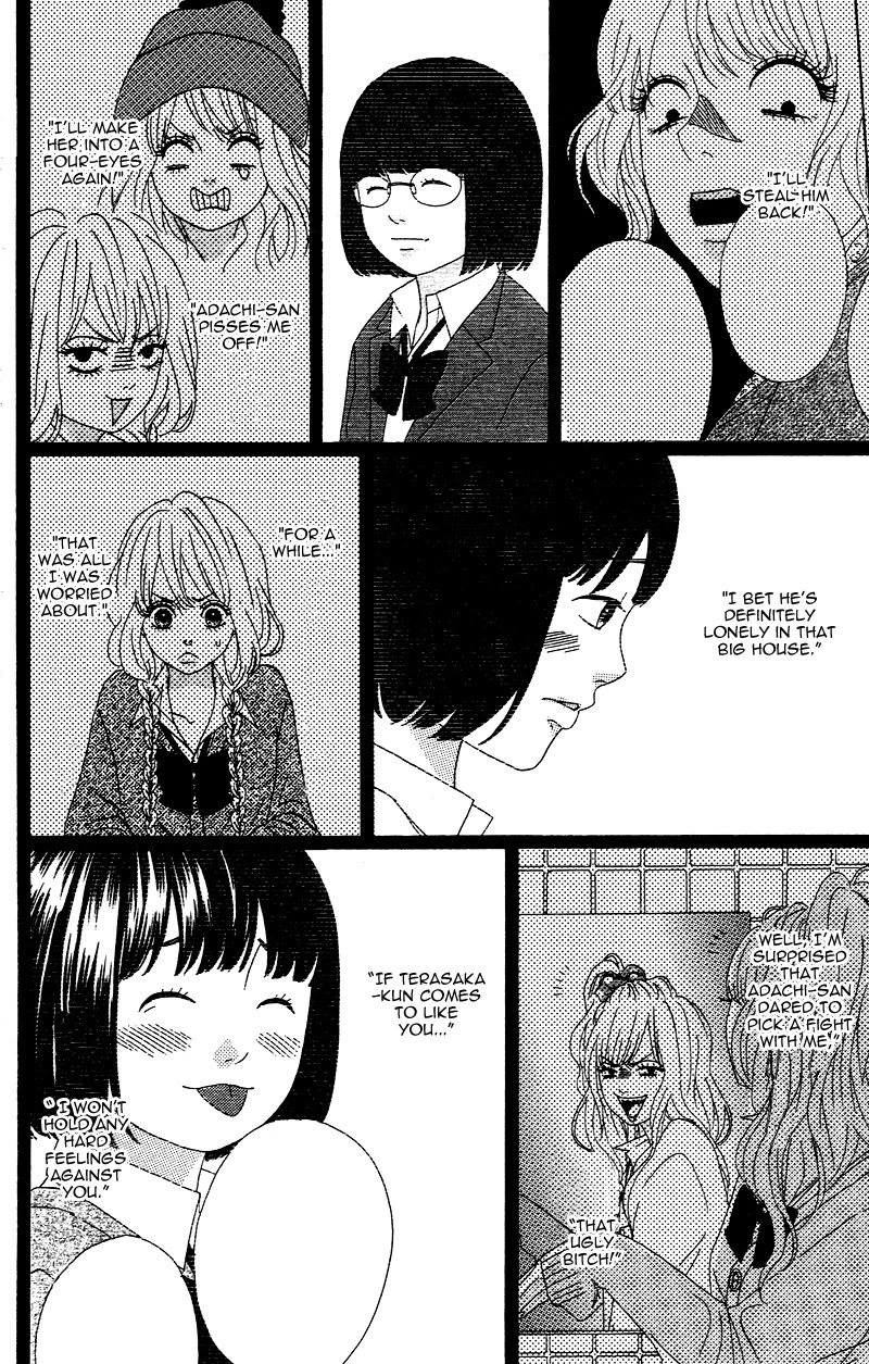 Heroine Shikkaku Chapter 2 page 30 - Chapter 2