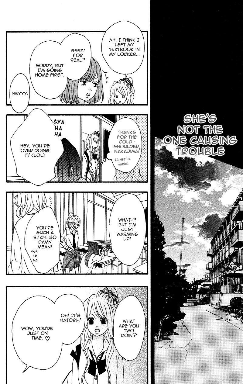 Heroine Shikkaku Chapter 2 page 32 - Chapter 2
