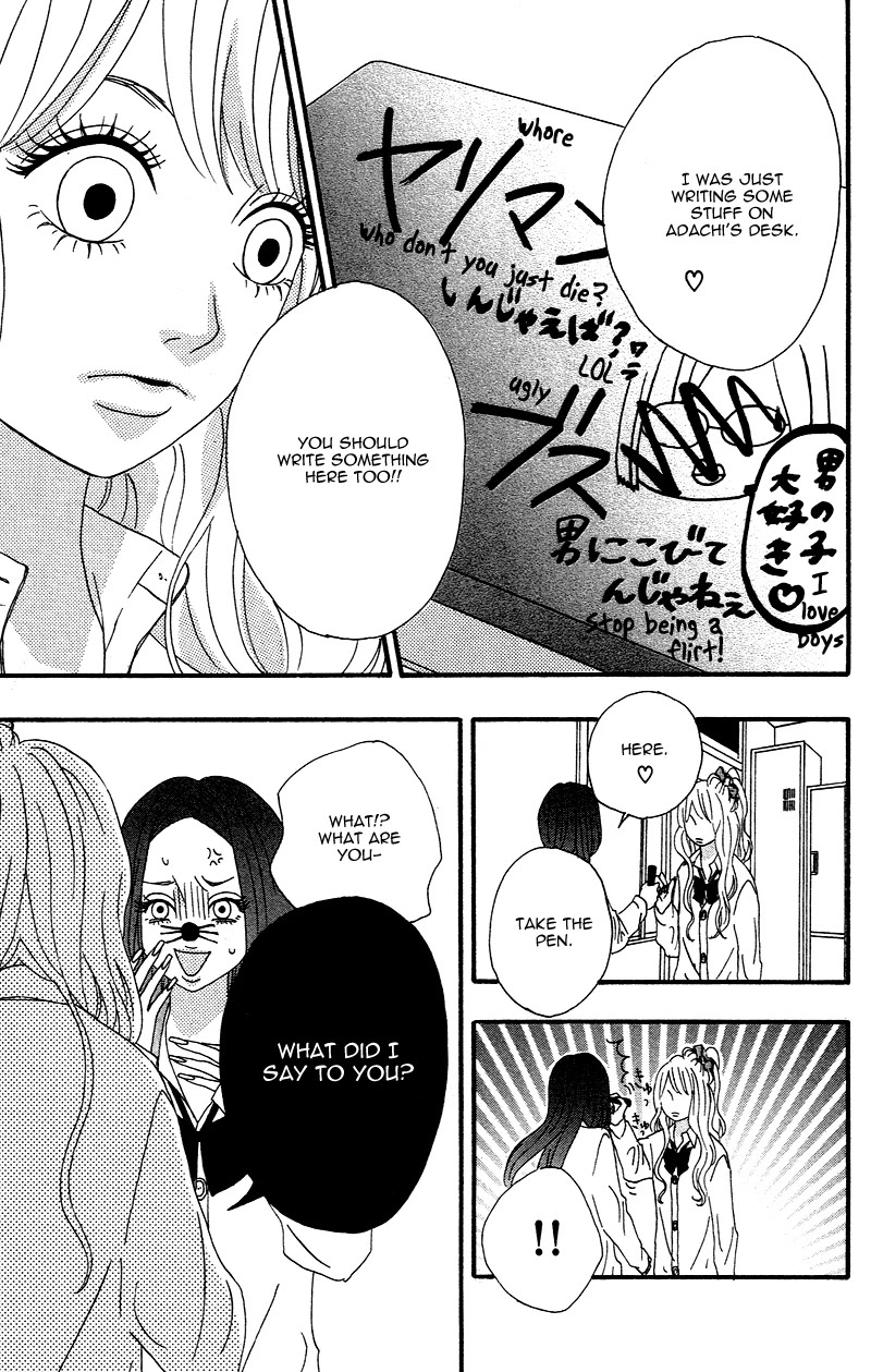 Heroine Shikkaku Chapter 2 page 33 - Chapter 2