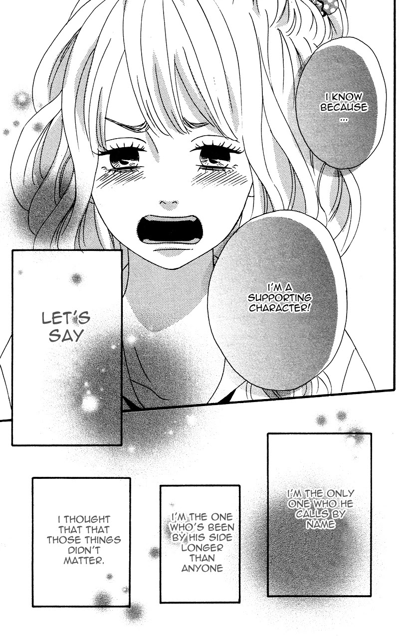 Heroine Shikkaku Chapter 2 page 35 - Chapter 2