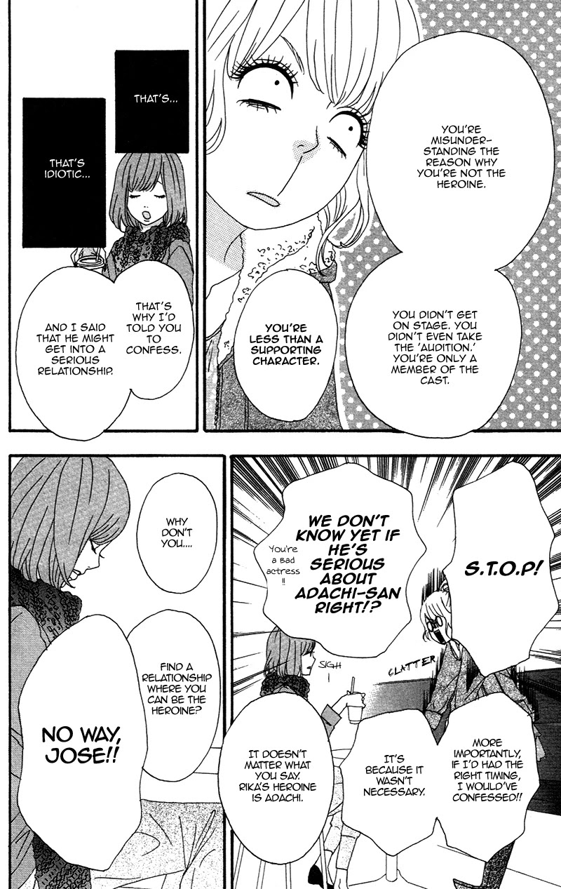 Heroine Shikkaku Chapter 2 page 4 - Chapter 2