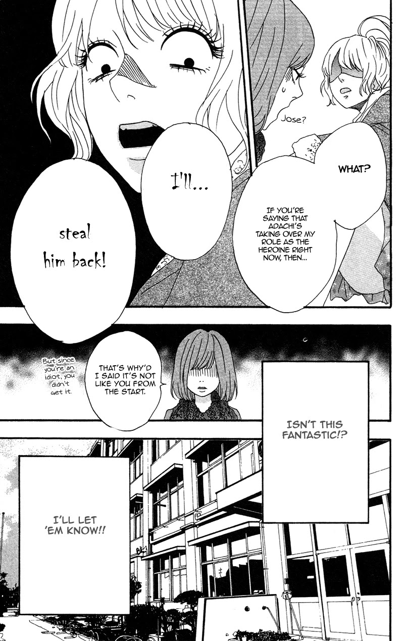 Heroine Shikkaku Chapter 2 page 5 - Chapter 2