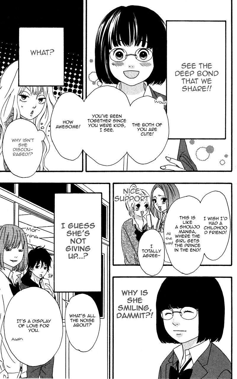 Heroine Shikkaku Chapter 2 page 7 - Chapter 2