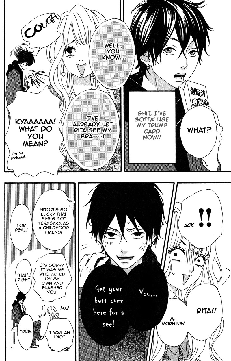 Heroine Shikkaku Chapter 2 page 8 - Chapter 2