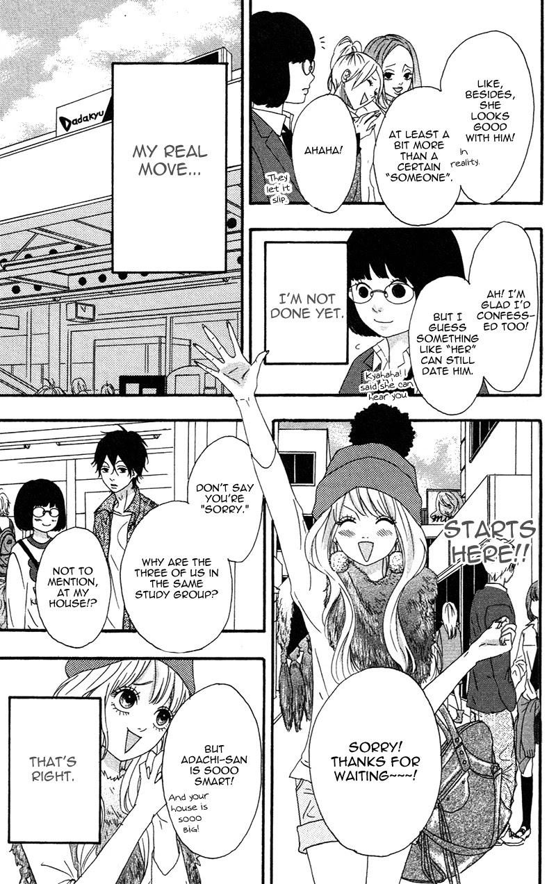 Heroine Shikkaku Chapter 2 page 9 - Chapter 2