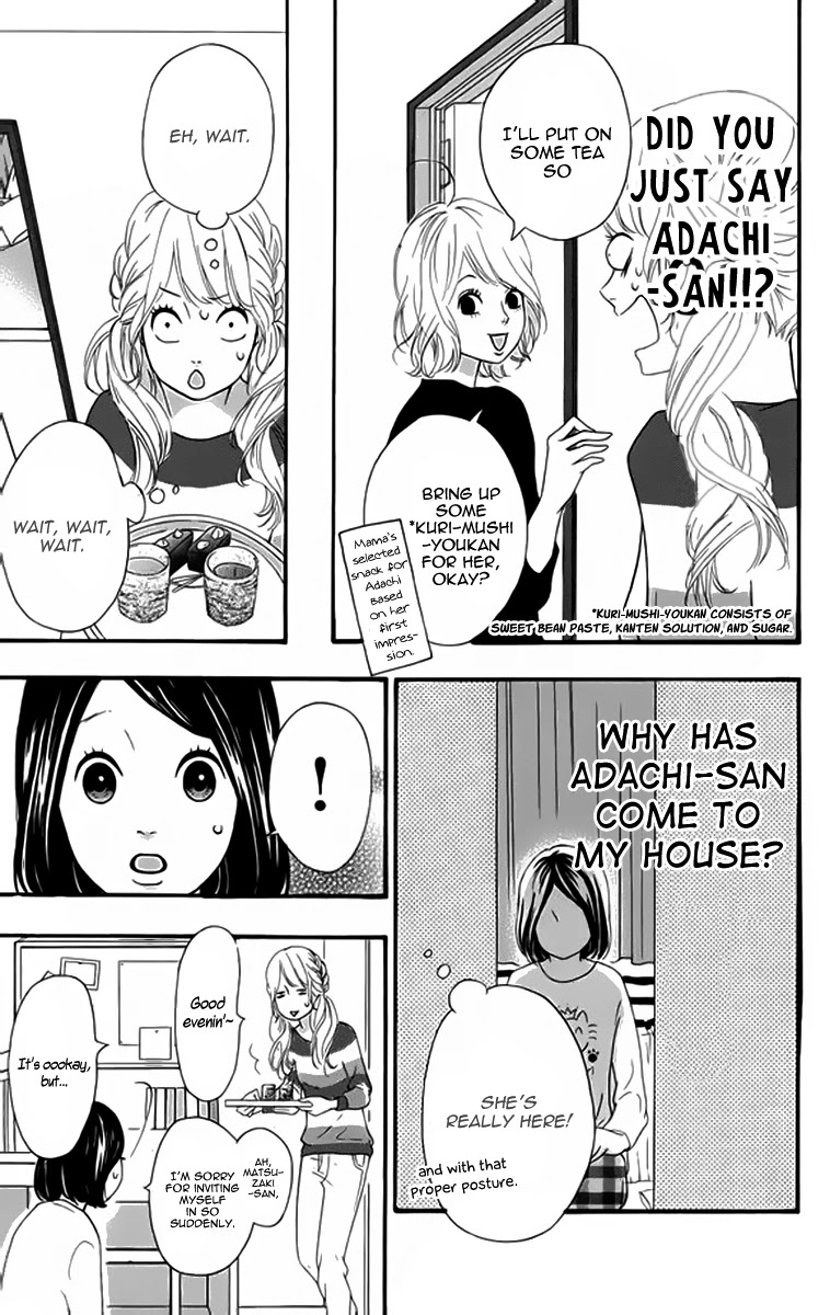 Heroine Shikkaku Chapter 20 page 10 - Chapter 20