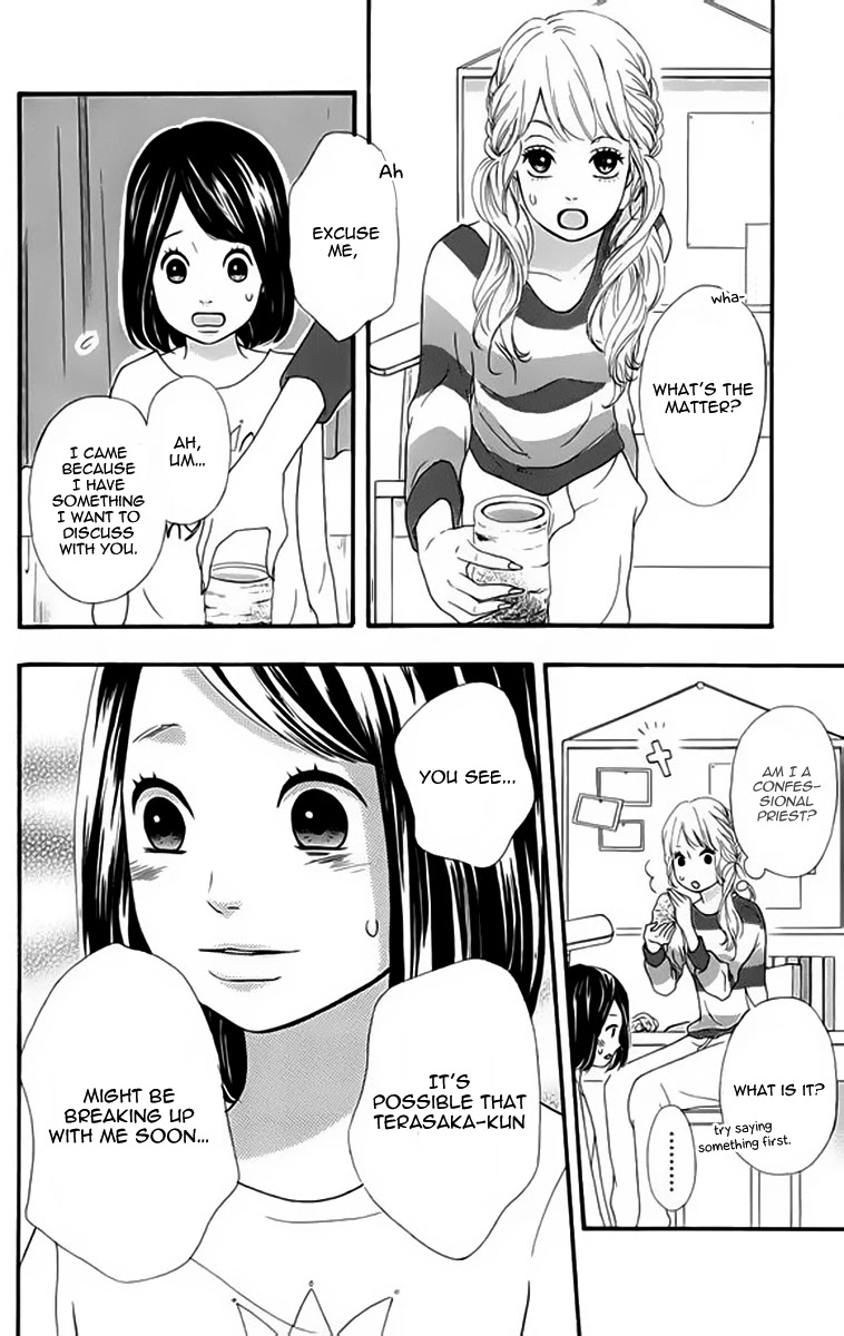 Heroine Shikkaku Chapter 20 page 11 - Chapter 20