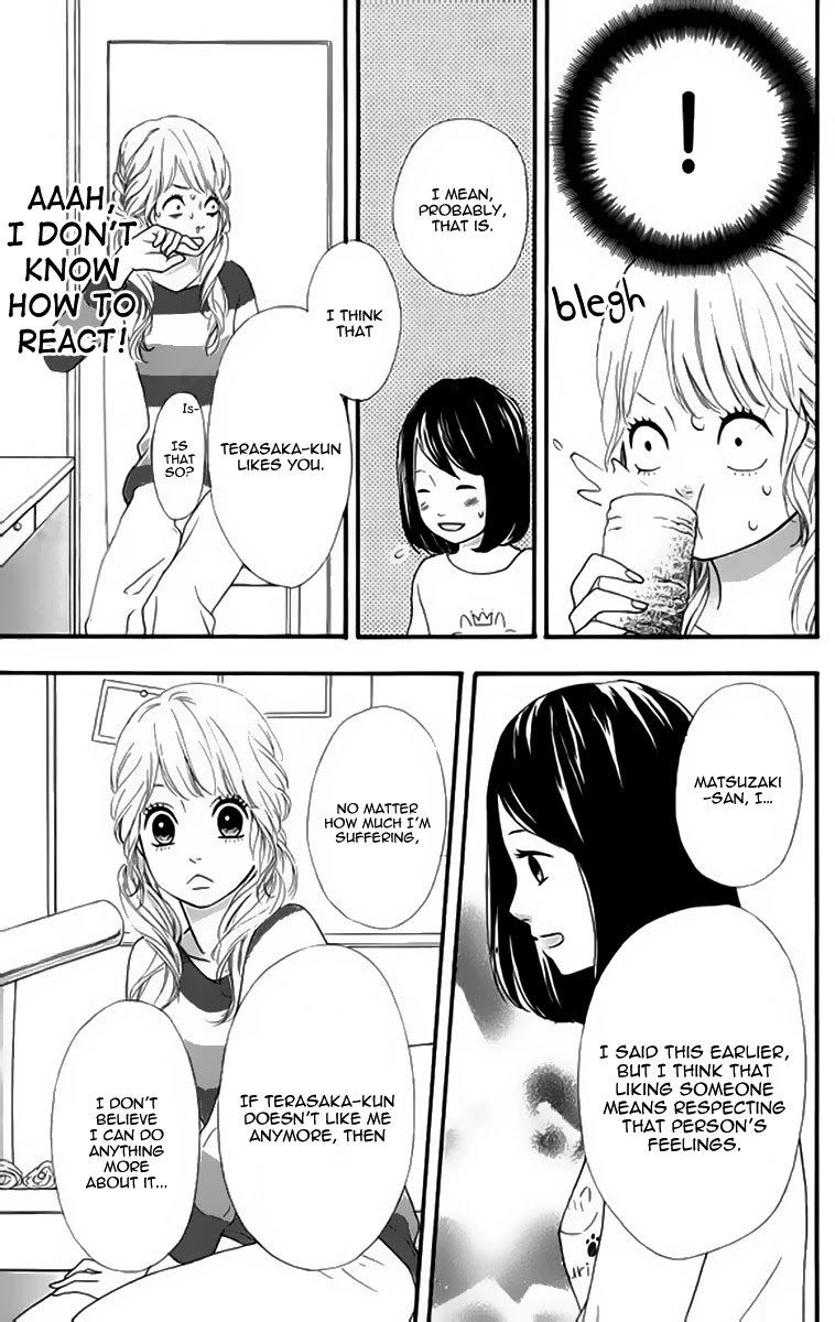 Heroine Shikkaku Chapter 20 page 12 - Chapter 20
