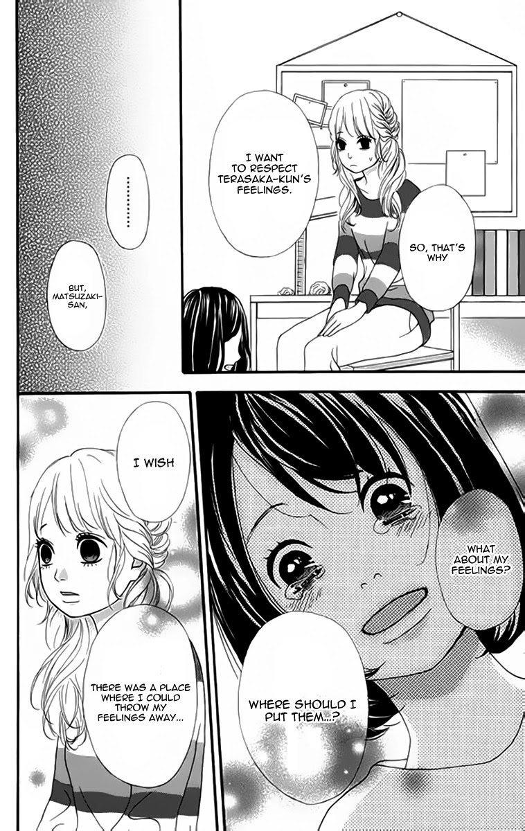 Heroine Shikkaku Chapter 20 page 13 - Chapter 20