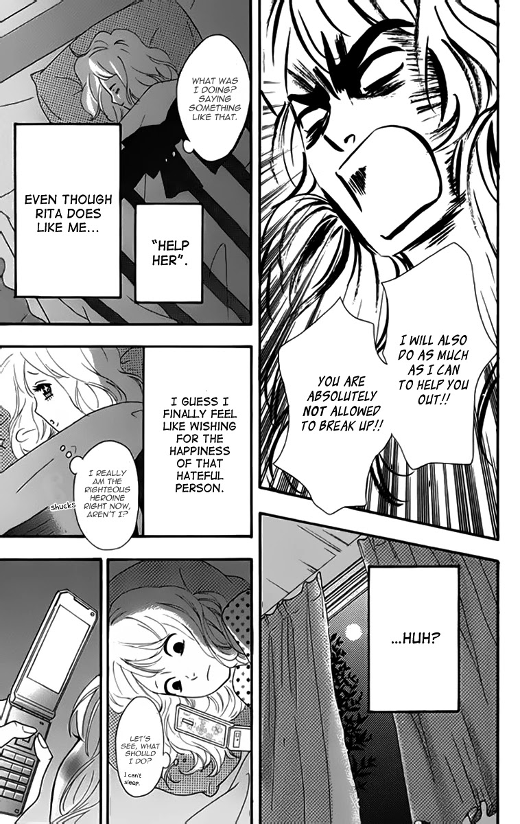 Heroine Shikkaku Chapter 20 page 16 - Chapter 20