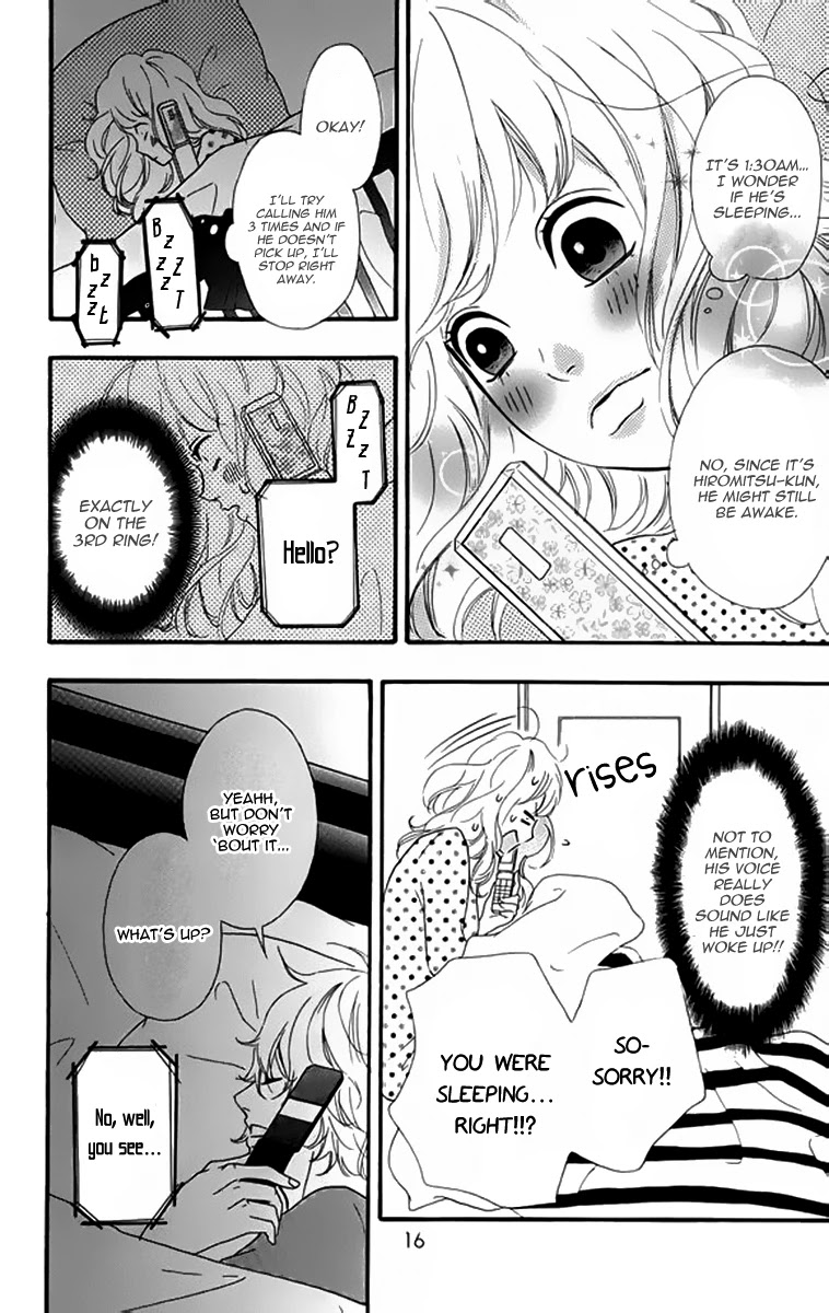 Heroine Shikkaku Chapter 20 page 17 - Chapter 20