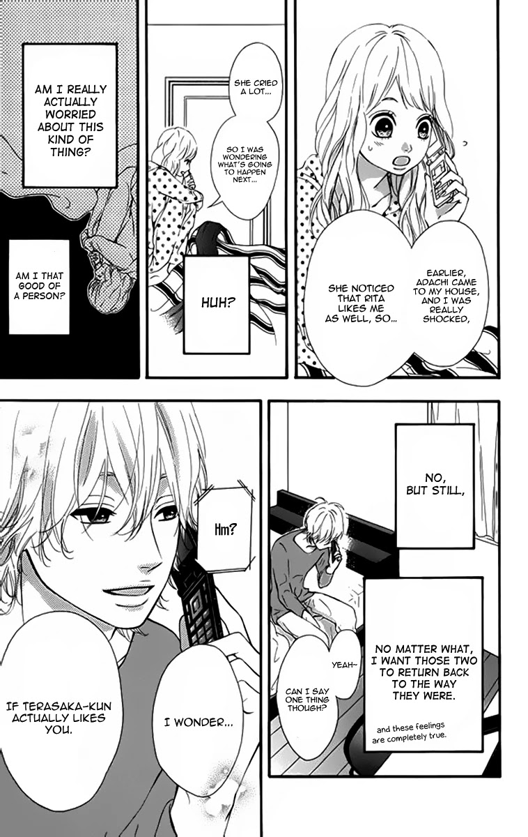 Heroine Shikkaku Chapter 20 page 18 - Chapter 20