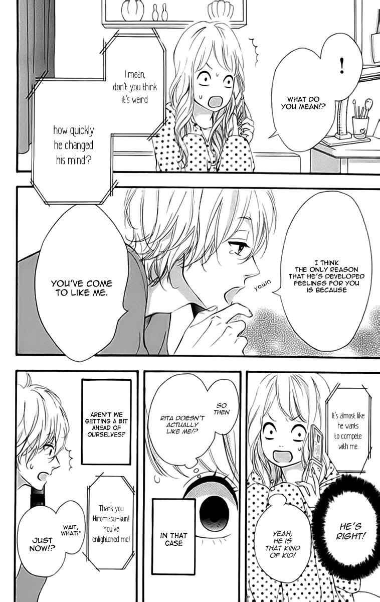 Heroine Shikkaku Chapter 20 page 19 - Chapter 20