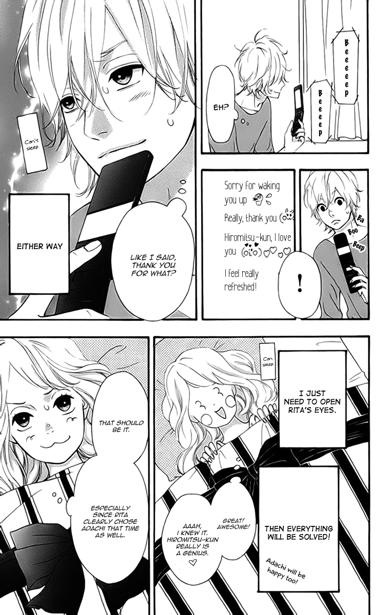Heroine Shikkaku Chapter 20 page 20 - Chapter 20