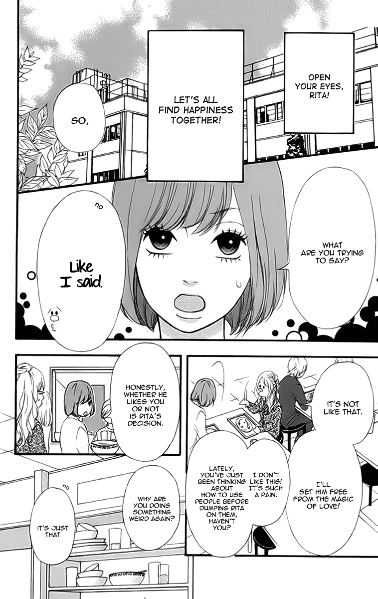 Heroine Shikkaku Chapter 20 page 21 - Chapter 20