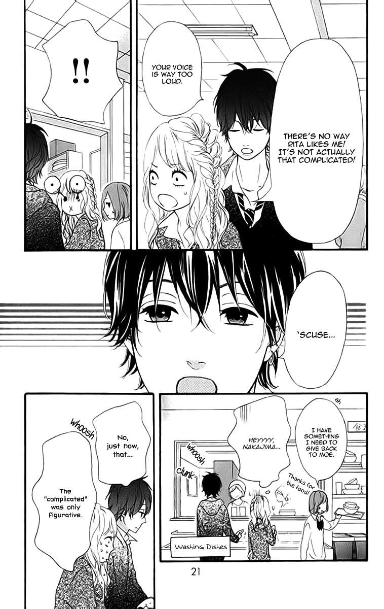 Heroine Shikkaku Chapter 20 page 22 - Chapter 20