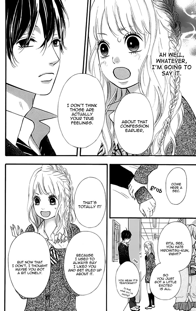 Heroine Shikkaku Chapter 20 page 23 - Chapter 20