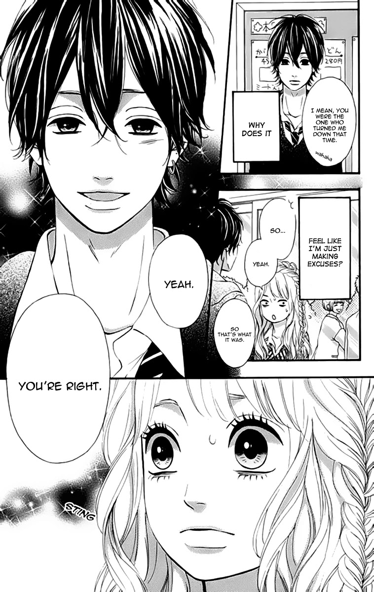 Heroine Shikkaku Chapter 20 page 24 - Chapter 20