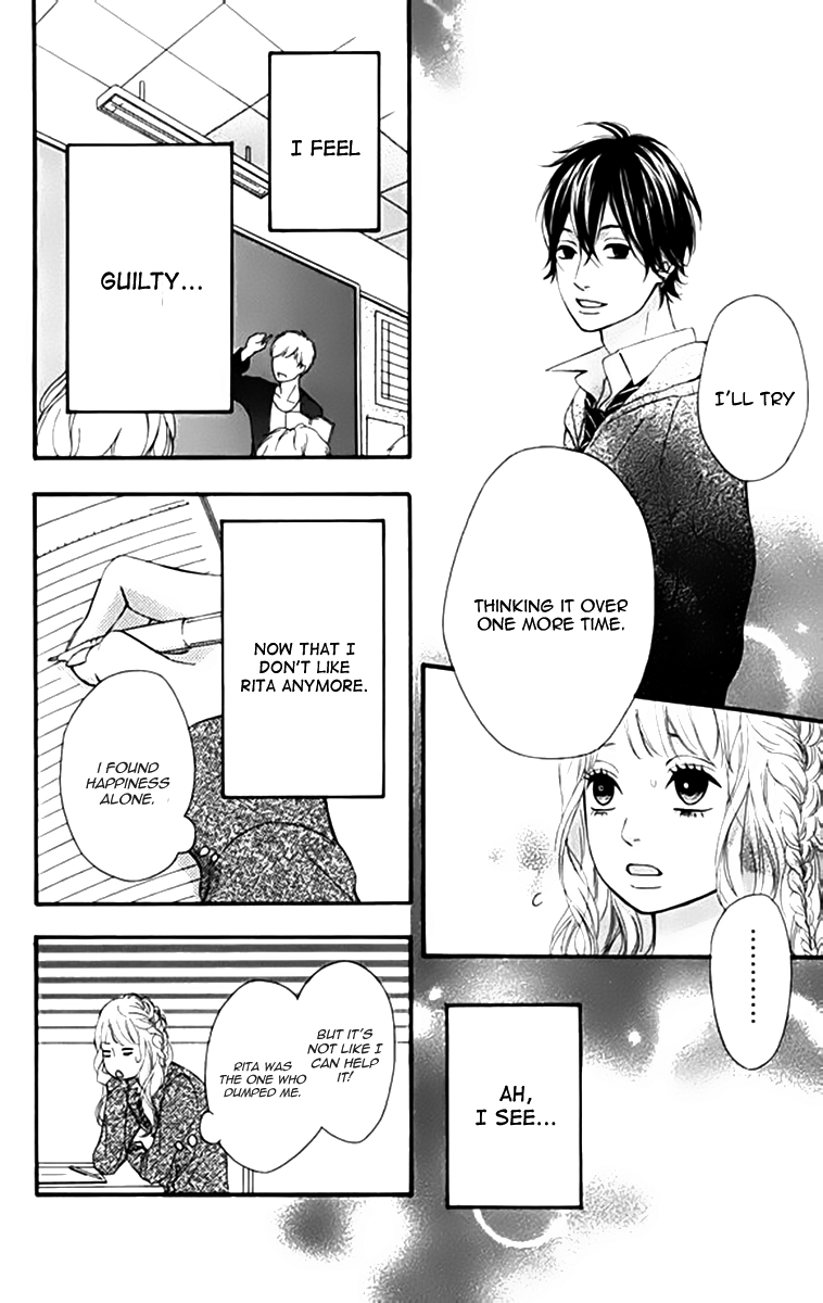 Heroine Shikkaku Chapter 20 page 25 - Chapter 20