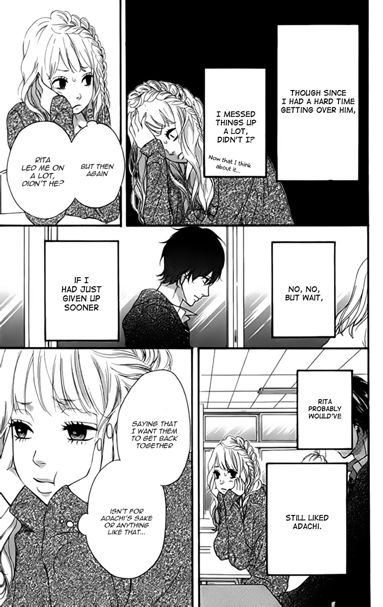 Heroine Shikkaku Chapter 20 page 26 - Chapter 20